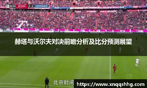 天博tb·体育官方网站