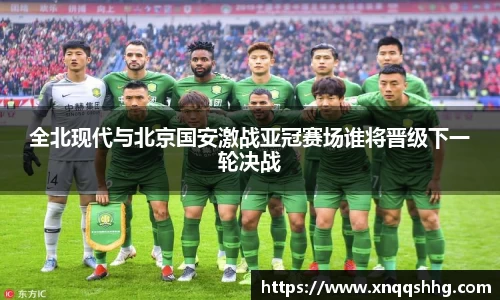 天博tb·体育官方网站