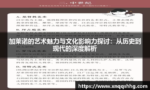 天博tb·体育官方网站