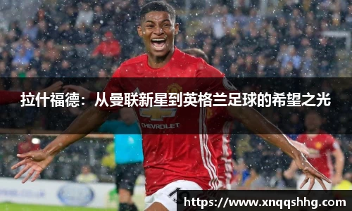 天博·综合体育官网入口