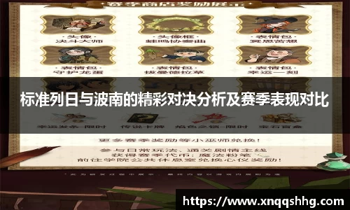 天博tb·体育官方网站