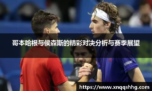 天博·综合体育官网入口