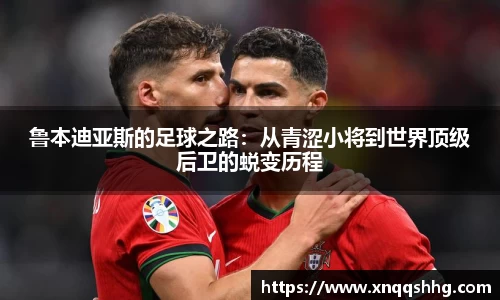 天博·综合体育官网入口