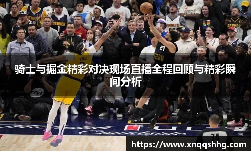 天博TB·体育登录入口