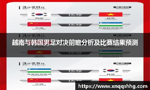 天博·综合体育官网入口