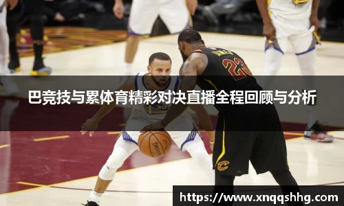 天博·综合体育官网入口