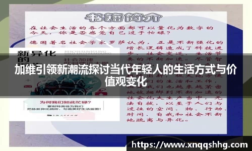 天博TB·体育登录入口