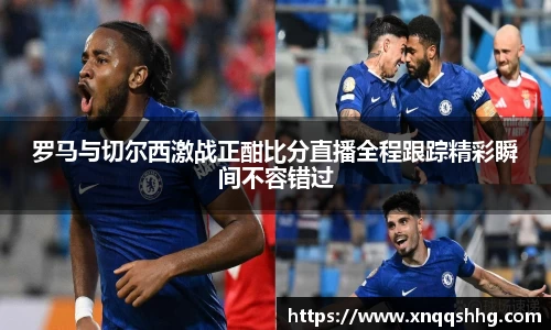 天博tb·体育官方网站