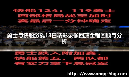 天博tb·体育官方网站