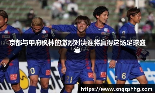 天博tb·体育官方网站