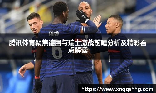 天博·综合体育官网入口