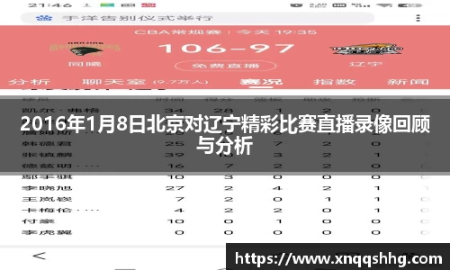 天博·综合体育官网入口