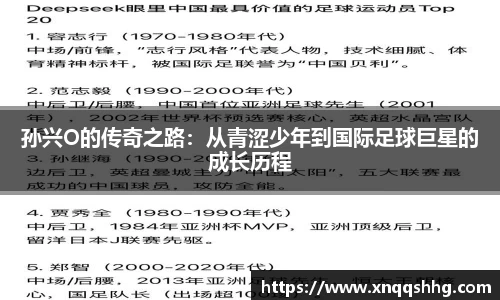 天博TB·体育登录入口