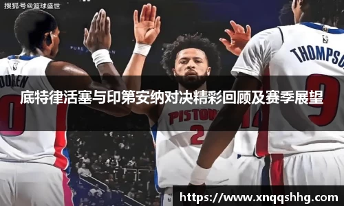 天博tb·体育官方网站