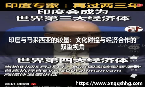 天博tb·体育官方网站