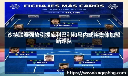 天博·综合体育官网入口