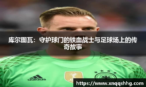 天博·综合体育官网入口