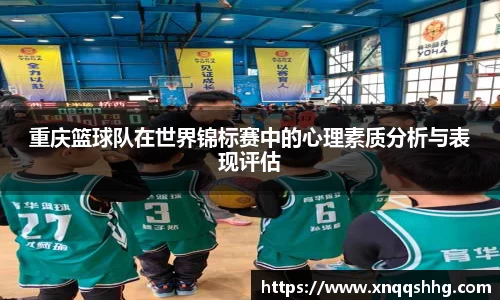 天博TB·体育登录入口