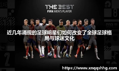 天博tb·体育官方网站