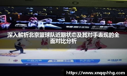 天博tb·体育官方网站