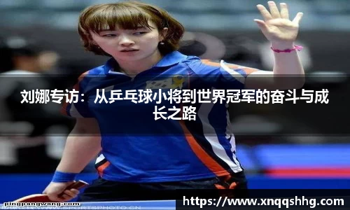 天博·综合体育官网入口