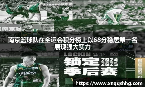 天博tb·体育官方网站