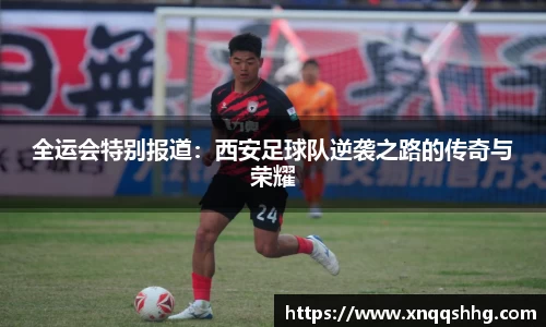 天博tb·体育官方网站