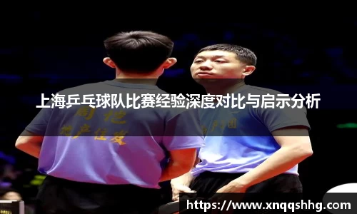 天博·综合体育官网入口