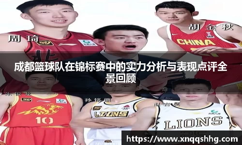 天博·综合体育官网入口