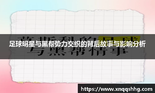 天博·综合体育官网入口