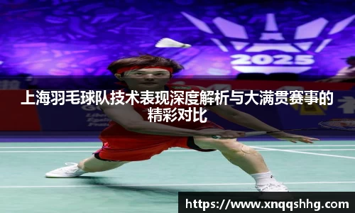 天博TB·体育登录入口