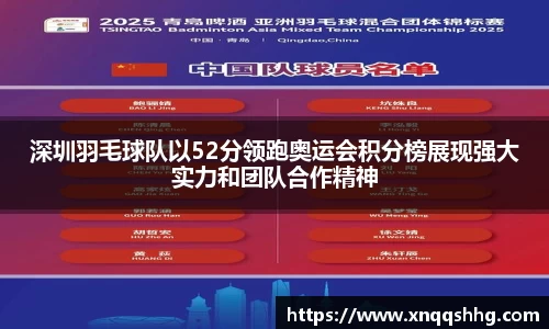 天博TB·体育登录入口