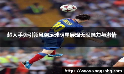 天博tb·体育官方网站