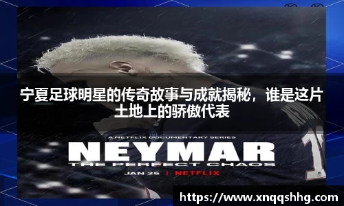 天博·综合体育官网入口