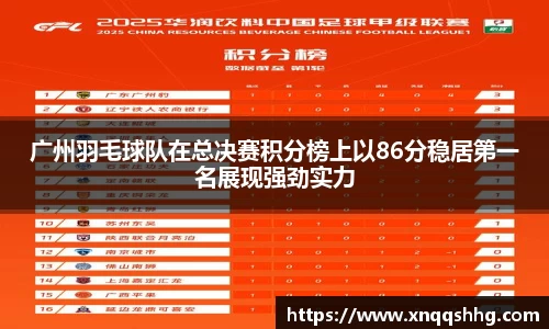 天博·综合体育官网入口