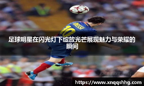 天博TB·体育登录入口