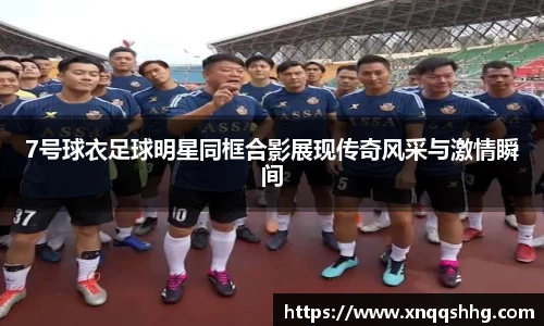 天博·综合体育官网入口