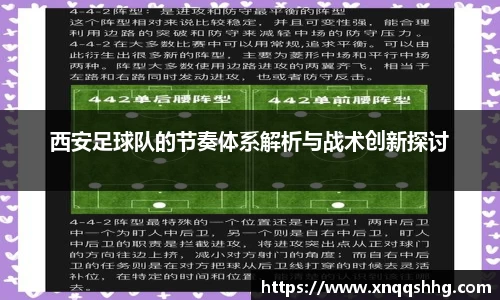 天博·综合体育官网入口