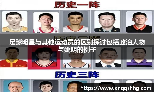 天博TB·体育登录入口