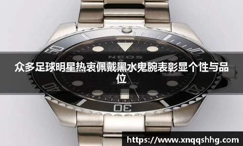 天博TB·体育登录入口