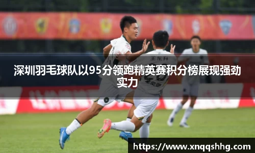 天博TB·体育登录入口