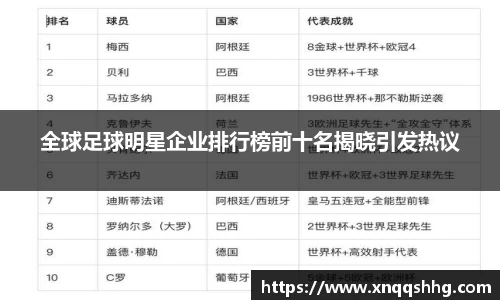 天博tb·体育官方网站